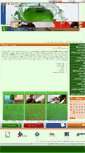 Mobile Screenshot of hseoic.com
